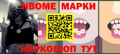 бутик Краснодар