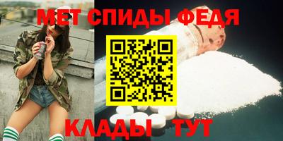 бутик Краснодар