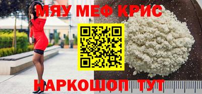 бутик Краснодар