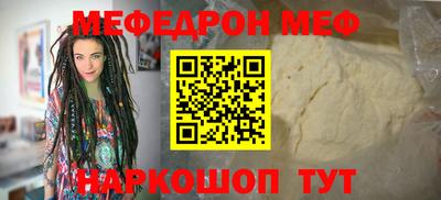 бутик Краснодар