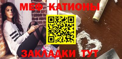 бутик Краснодар